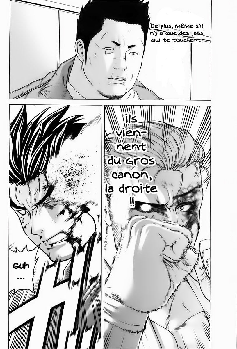 img Karate Shoukoushi Kohinata Minoru 14